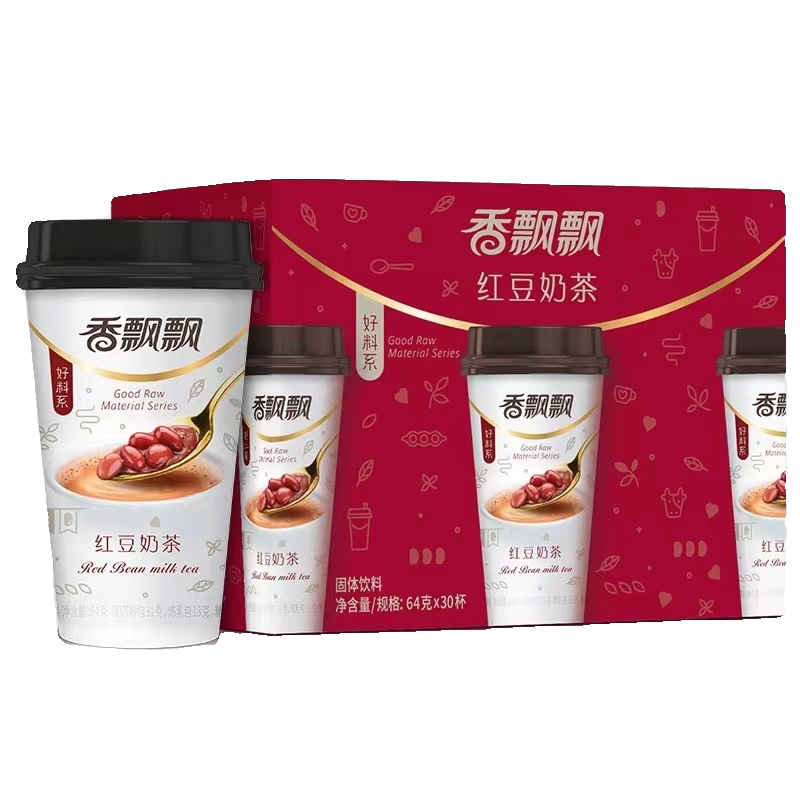 香飘飘红豆奶茶整箱64g*30杯装正品下午茶早餐代餐速溶冲饮品包邮