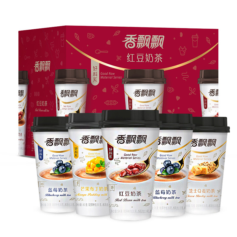 临期促销香飘飘红豆奶茶64g*30杯装整箱下午茶早餐代餐热冲饮品