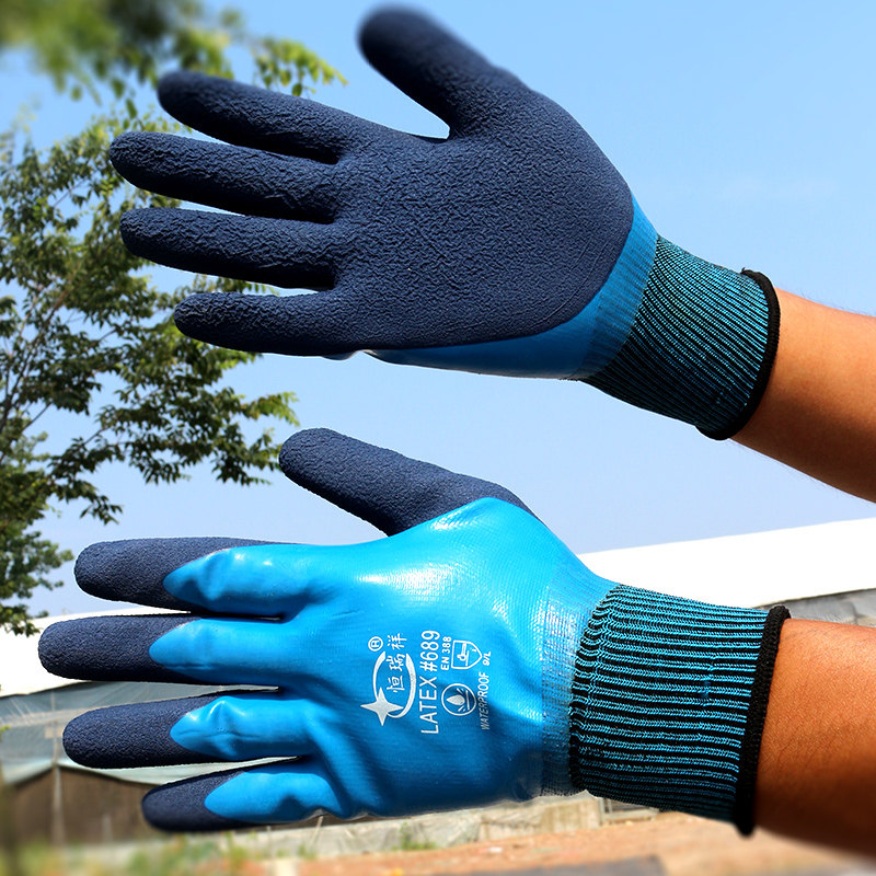 园艺手套防刺防水防扎养花种花园林种植耐磨防护防滑男女通用手套,鲜花速递/花卉仿真/绿植园艺,园艺手套,淘宝优惠券,粉丝福利购,淘宝优惠卷