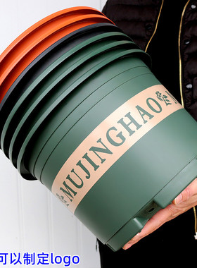 新款加厚二代矮胖加仑花盆塑料绿萝月季多肉阳台家用大号树脂盆栽