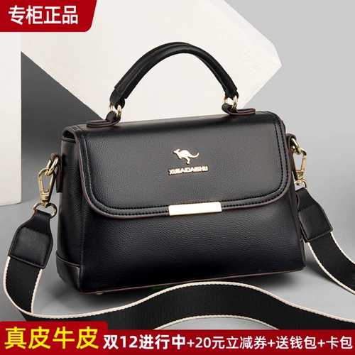 Сумка через плечо, небольшая сумка, сумка на одно плечо для матери, из натуральной кожи, коллекция 2023