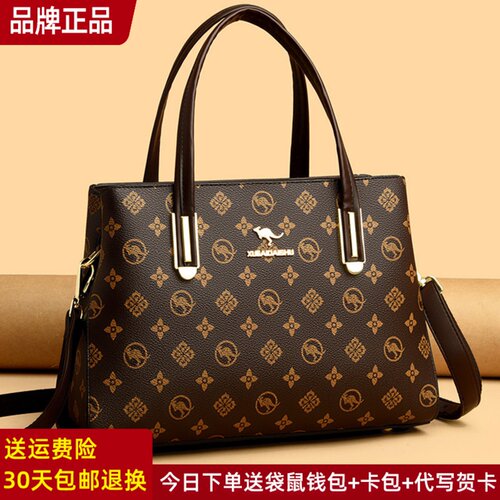 品牌正品真皮女包牛皮手提包