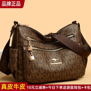 2025新款 品牌真皮女包饺子包斜挎包女大容量包包女式 单肩包软牛皮