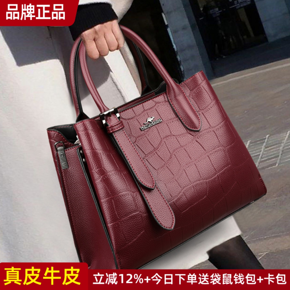 品牌专柜真皮手提包大容量包包2025新款女包鳄鱼纹单肩斜挎包大包