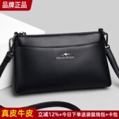 品牌真皮女士小包包女2025新款 包包中年手提单肩斜挎包百搭牛皮包