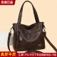 袋鼠真皮女包手提包斜挎包包女士2025新款 冬大包单肩妈妈包棕色包