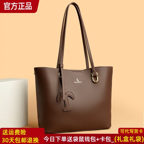 品牌正品真皮女包牛皮托特包
