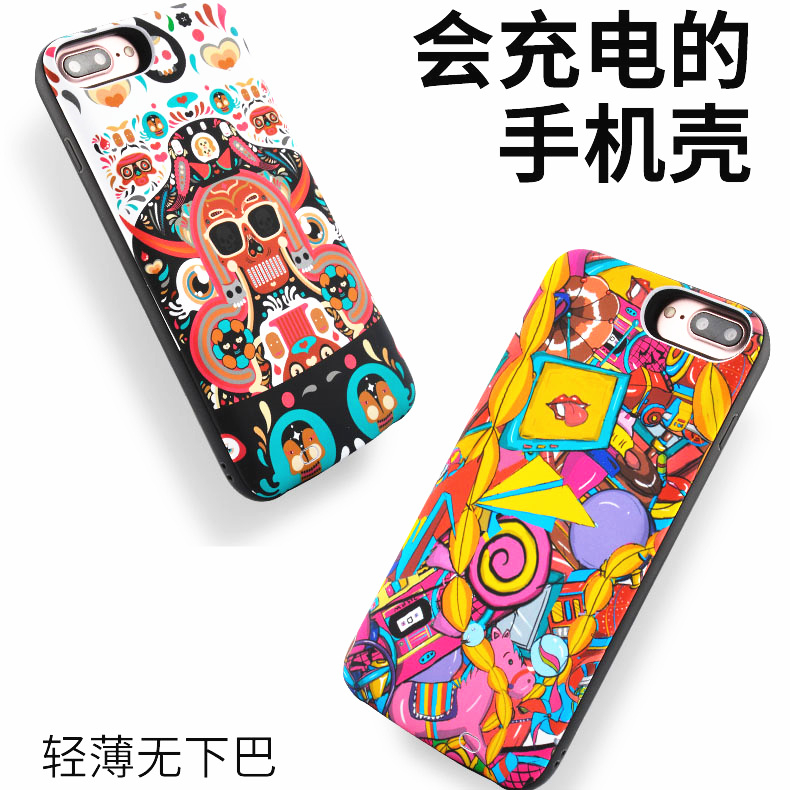 Æ»¹û5/6s±³¼Ðʽµç³Ø iphone7/7sÊÖ»úÍâÖñ¸Óóäµç±¦±³¿Ç ÒÆ¶¯µçÔ´