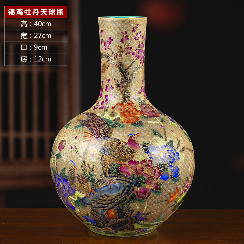花瓶陶瓷拉丝珐琅彩手绘天球摆件 新家婚礼品客厅仿古金色装饰品