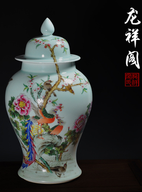 景德镇仿古风手绘粉彩陶瓷将军罐
