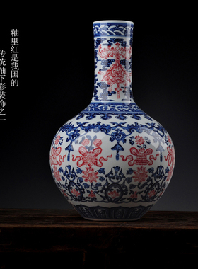 复古陶瓷景德镇客厅手绘青花瓷