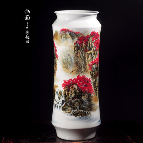 陶瓷景德镇客厅手绘山水大花瓶