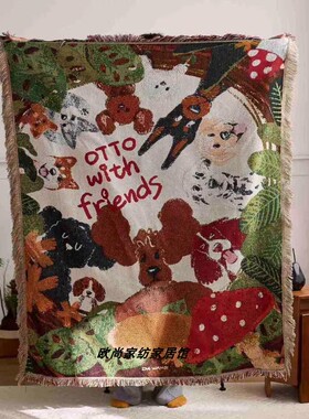 goodfornothing一无是处小狗挂毯韩式木框挂画装饰挂布DIY壁画