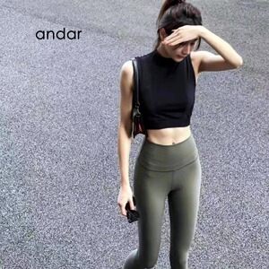 收腰提臀巨显瘦韩国瑜伽裤andar