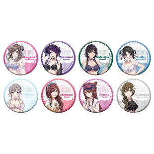 偶像大师闪耀色彩SHINY COLORS吧唧动漫徽章二次元周边月冈恋钟款