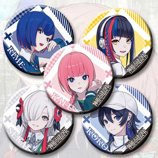 神椿市建设中D动漫吧唧徽章胸章二次元周边现货森先化步夜河世界