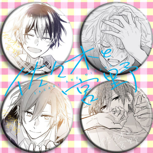 佐佐木与宫野徽章胸章周边吧唧