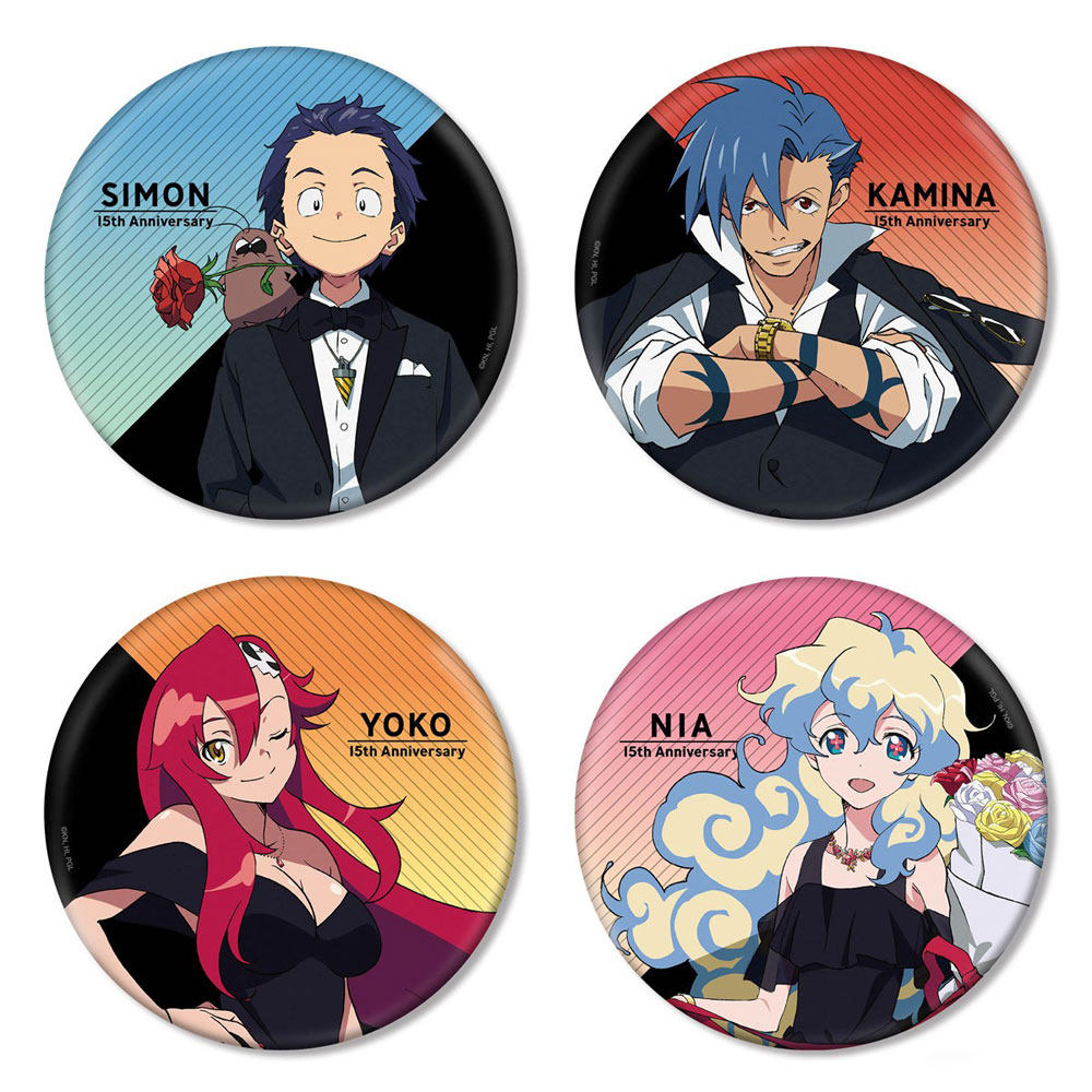 天元突破15周年纪念吧唧动漫徽章二次元周边现货定制红莲螺岩尼娅