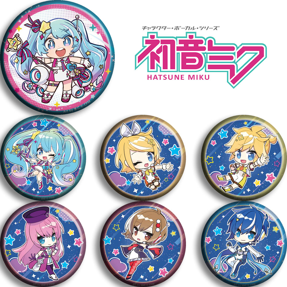 初音未来十周年V+动漫吧唧