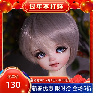 【包邮】BJD娃娃六分男娃truelove娃头伊万Ewan