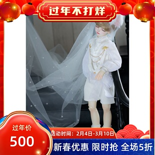 【包邮】BJD娃娃四分truelove男娃亚伦眠眼 半眠官方正版店