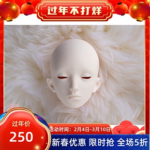 【包邮】BJD娃娃三分truelove男娃娃头若黎Joly正版