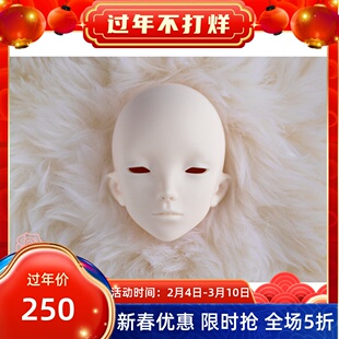 【包邮】BJD娃娃三分truelove男娃三月兔March Hare