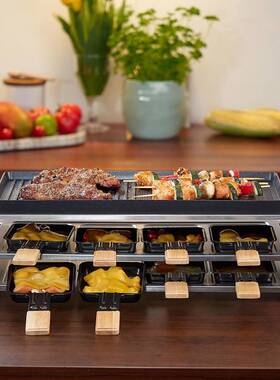 双层电烤炉家用烤肉炉多功能室内烤架芝士拉克雷特Raclette grill