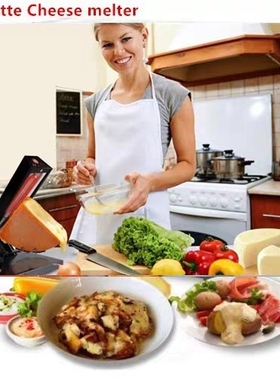 瑞士芝士奶酪加热机器融化奶酪车轮芝士电热烧烤机器摆台raclette