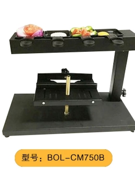 瑞士板烧奶酪芝士加热机器raclette融化奶酪电热烧烤炉具自助摆台