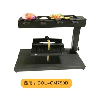 瑞士板烧奶酪芝士加热机器raclette融化奶酪电热烧烤炉具自助摆台