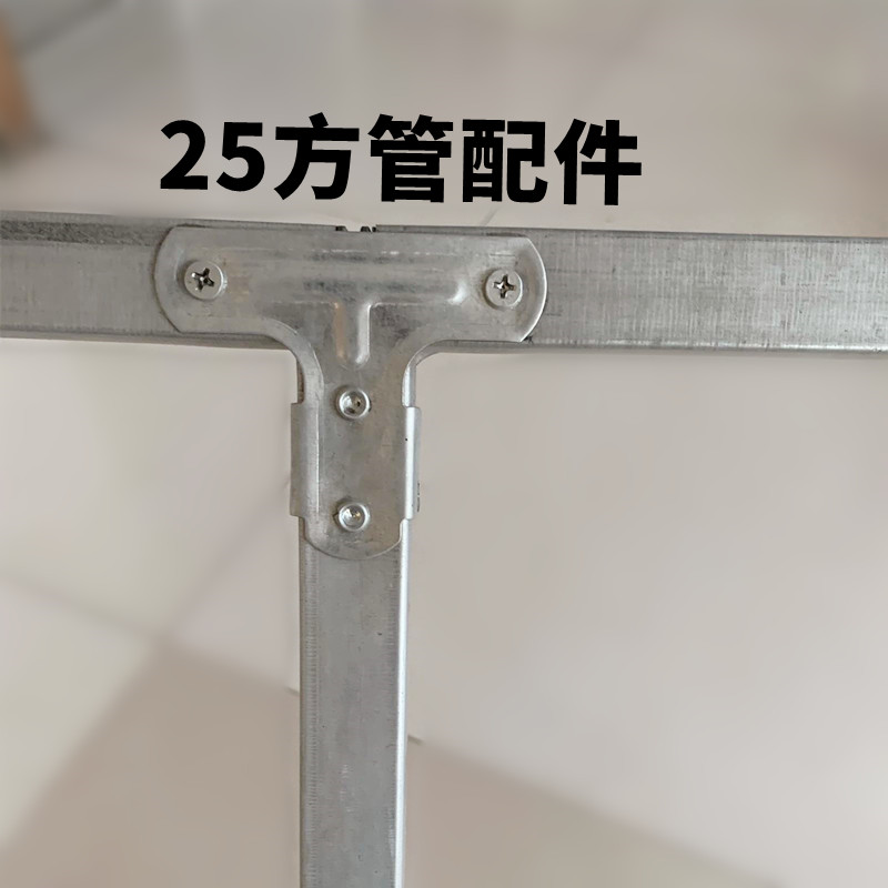 加厚1.5毫米晾衣架镀锌配件摆摊货架折叠S连接片T字直角拐角码L片