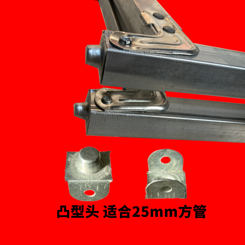 货架铁堵头凸型头适用25mm方管
