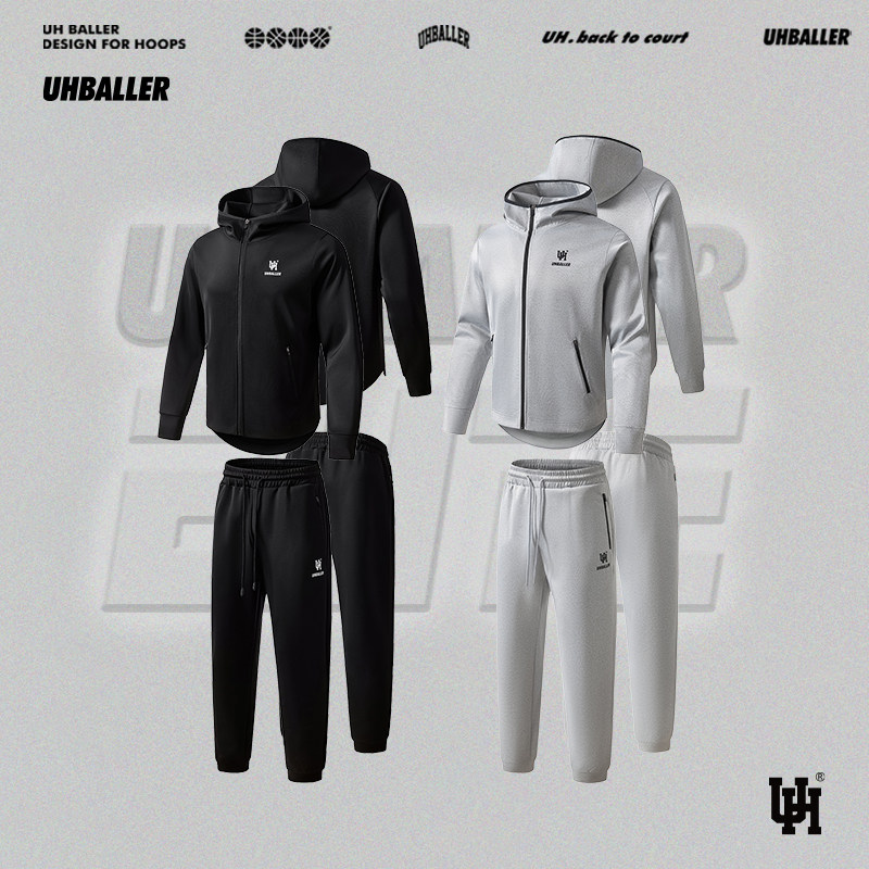 UHBALLER 26ss篮球运动套装美式精英连帽上衣训练长裤比赛出场服