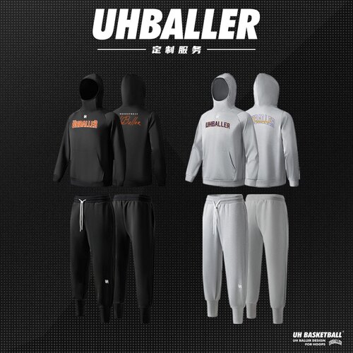 UH运动帽衫长裤定制春季美式连帽卫衣运动裤篮球出场服套装印logo