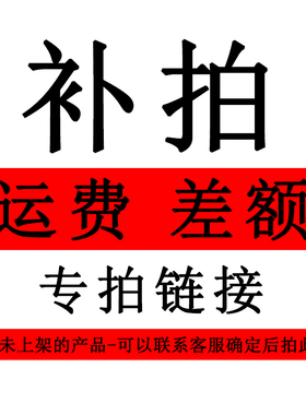 loncont浙江龙科电子有限公司1元补差价专拍