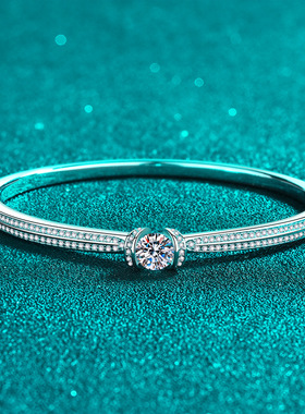 s925银镀18K金手镯双排满镶全莫桑石手链简约高级感镀PT950铂金