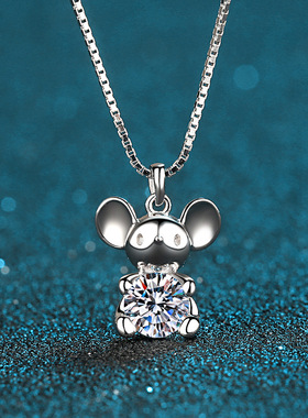 s925纯银镀18K金吊坠可爱老鼠项链生肖个性锁骨链百搭镀PT950铂金