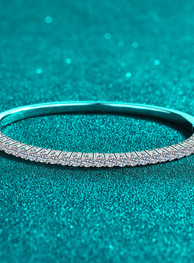 s925银镀18K金手镯满镶莫桑石手环满天星女友礼物手链镀PT950铂金