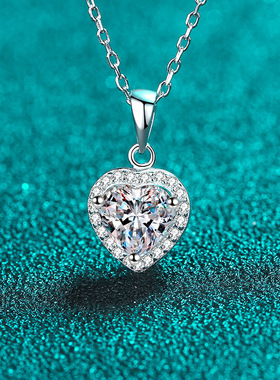 S925纯银镀18K金爱心项链女莫桑石群镀pt950铂金饰品钻石简约吊坠