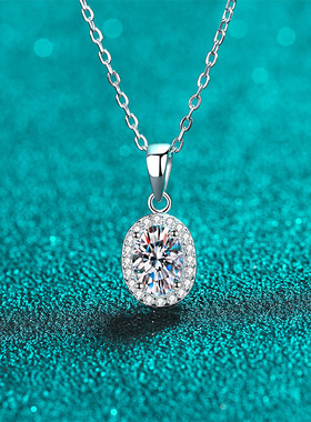 925纯银镀18K金群镶项链莫桑石小巧项链镀pt950铂金饰品钻石吊坠