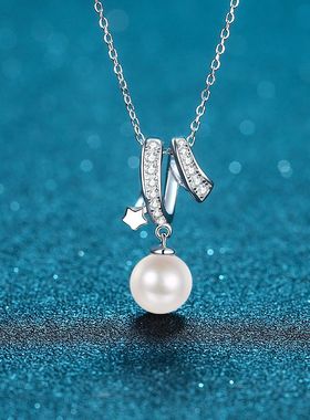 s925银镀18K金锁骨链女交叉款镀PT950 铂金8mm淡水珍珠莫桑石项链