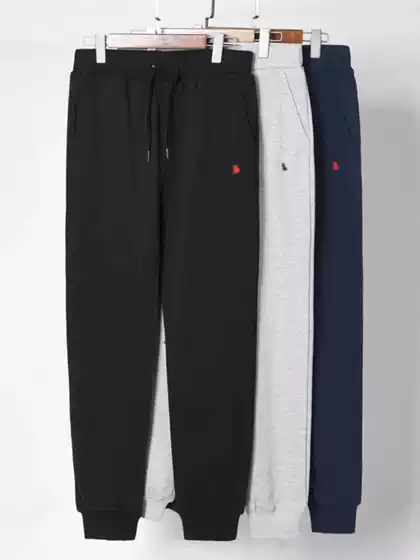 Spring and Autumn Pure Cotton Sweatpants Men's Casual Pants Comfortable Sports Loose Thin Solid Color Jogger Pants