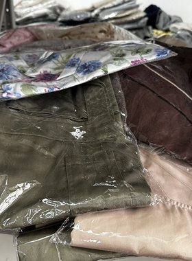 仓库剩余围裙罩衣无袖随机发防污围裙不退换