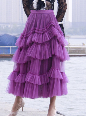 波浪型紫色蛋糕裙春夏新款网纱长裙设计感半身裙搭配毛衣仙女裙