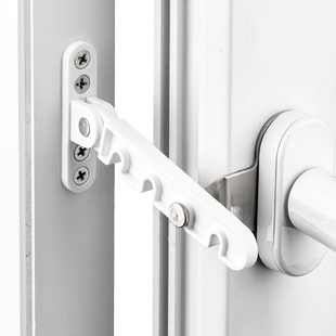塑钢窗锁扣内开窗户限位器门窗卡扣平开窗安全锁儿童防护神器
