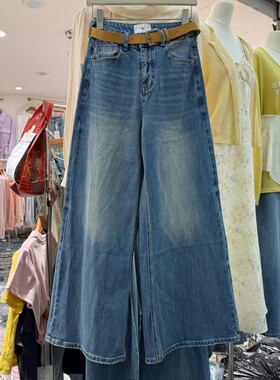 高腰韩版26春季新款宽松阔腿牛仔裤女简约显瘦百搭拖地长裤98579