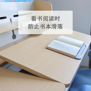 适配护童爱果乐2平米黑白调儿童学习桌挡书条书本防掉落桌面通用