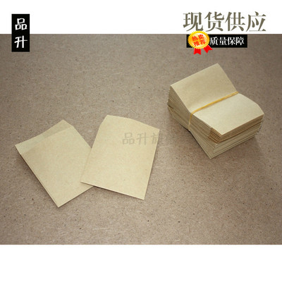 空白牛皮纸袋子一次性包装袋样品袋试样袋小药袋工具包迷你信封