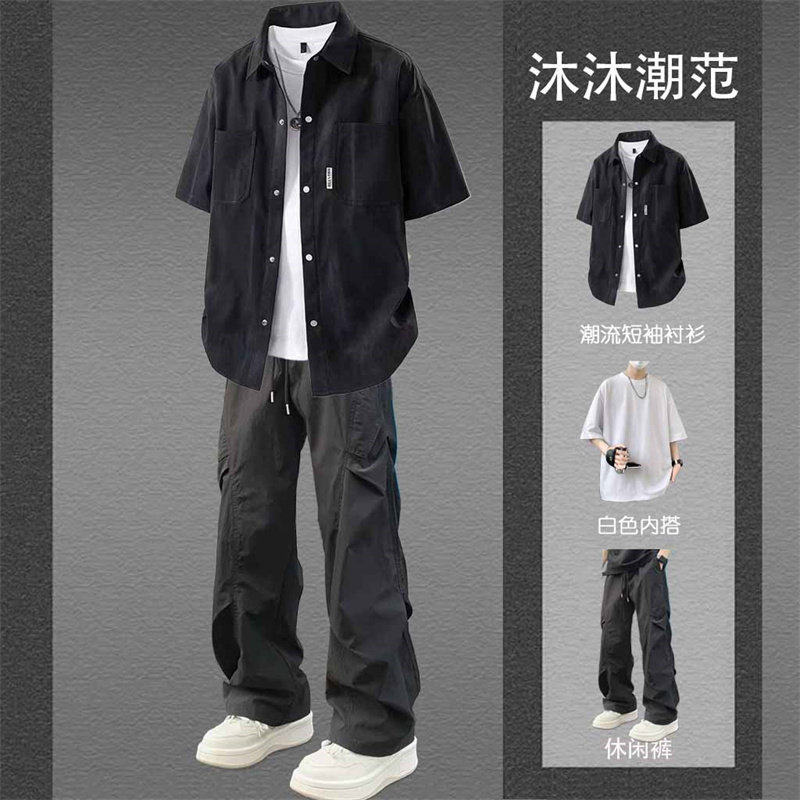扎染短袖男装休闲套装夏季ins潮牌青少年休闲港风百搭学生三件套